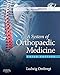 A System of Orthopaedic Medicine