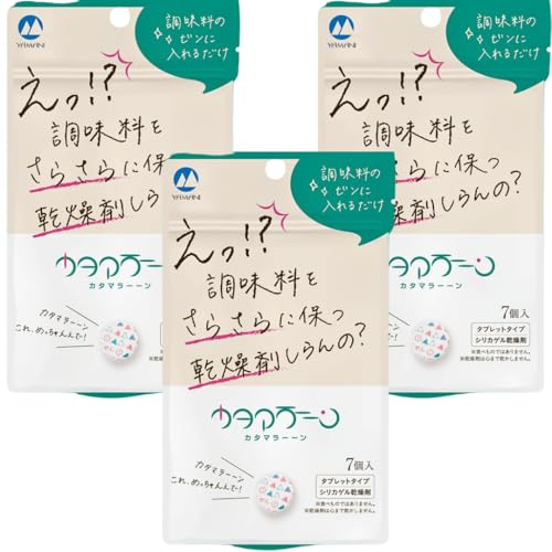 y܂Ƃߔz p  J^}[[ 7 VJQ Hip  C (3Zbg)