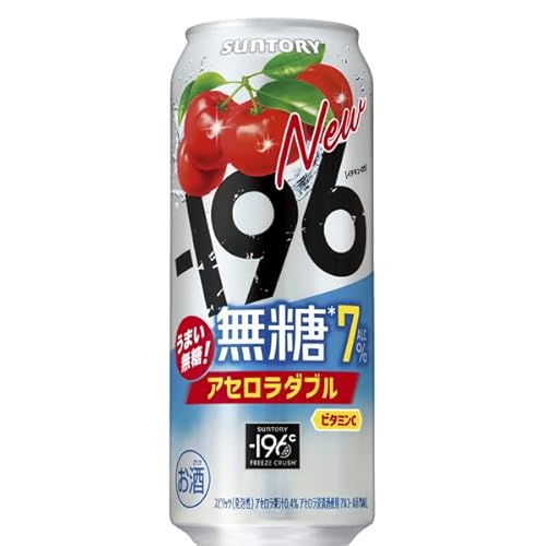 Tg[ -196  AZ_u 7 500ml(1P[X/24{)