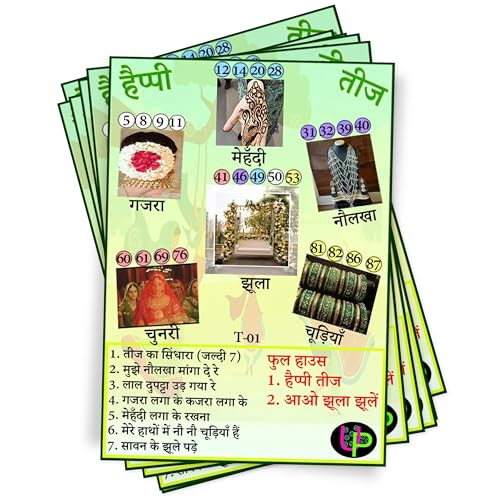 Image of Teej Tambola Tickets | Vibrant Hariyali Teej Kukuba Housie Tambola Themed Bingo Game| Kitty Party Theme Housie Tickets | Hindi | for Family & Friends (Set of 15 Tickets)