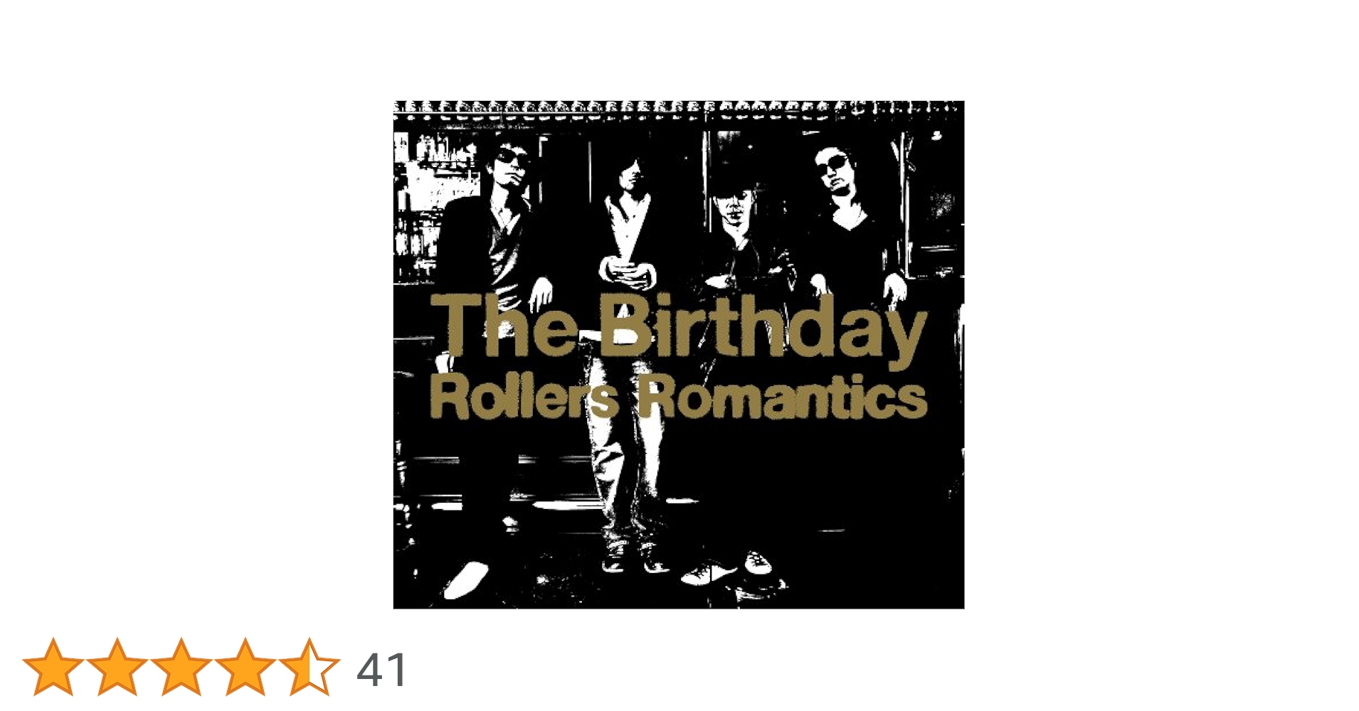 The Birthday Rollers Romantics チバユウスケ Amazon.co.jp: Rollers Romantics: ミュージック