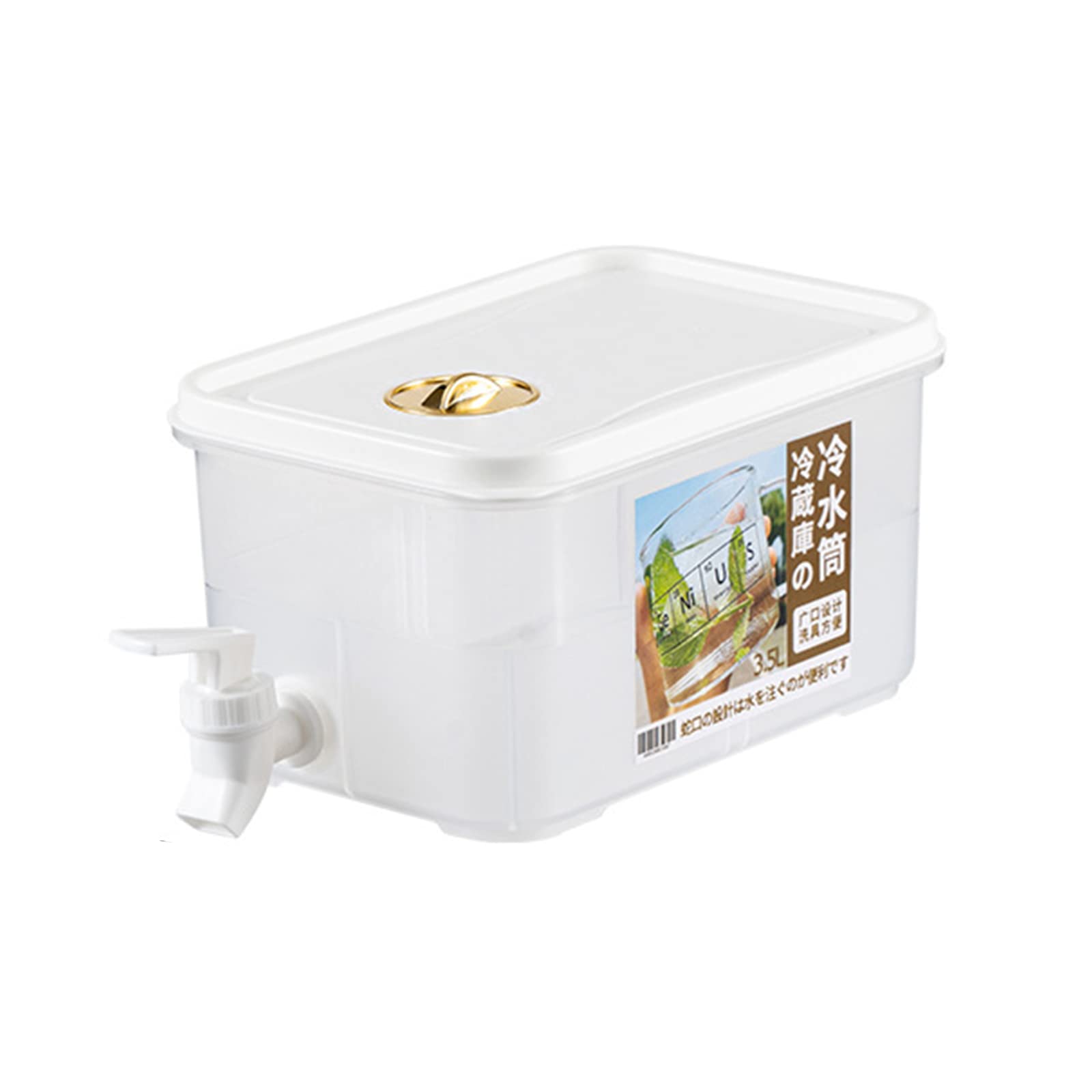 Cymwer 3.5/5L Iced Beverage Bucket Date Indicating Adjuster Lemon Fruit Juice Bucket Large Capacity Kitchen Drinkware