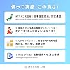 【Docomo回線】30日間実質無制限 5G/4G/LTE対応 プリペイドSIM データ通信専用 使い捨てSIM 契約不要 残量確認可 多言語サポートJapan Prepaid SIM unlimited data 30 days Multi-language Support 網路吃到飽 短期來日觀光旅遊 出差 便利無須綁約 在日原廠中文客服 simカード 日本 短期【DXHUB】 #1