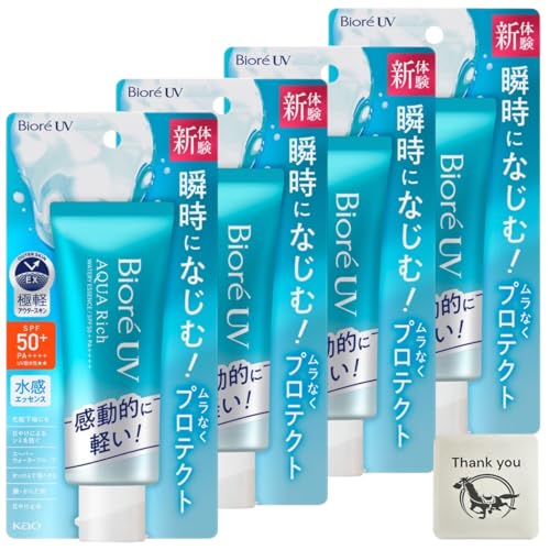 ԉ rIUV Ă~ ANAb` EH[^[GbZX 70g 4Zbg + KunutonnIWiS肨܂t