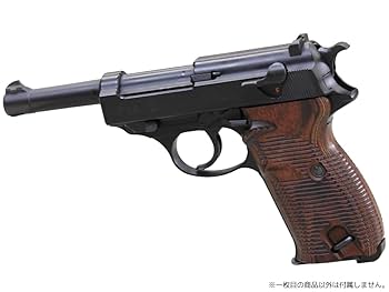 【PANDORA ARMS】ウッドグリップ マルゼン製 ワルサーP38用ブラウン Amazon | PANDORA ARMS ウッドグリップ マルゼン製 ワルサーP38