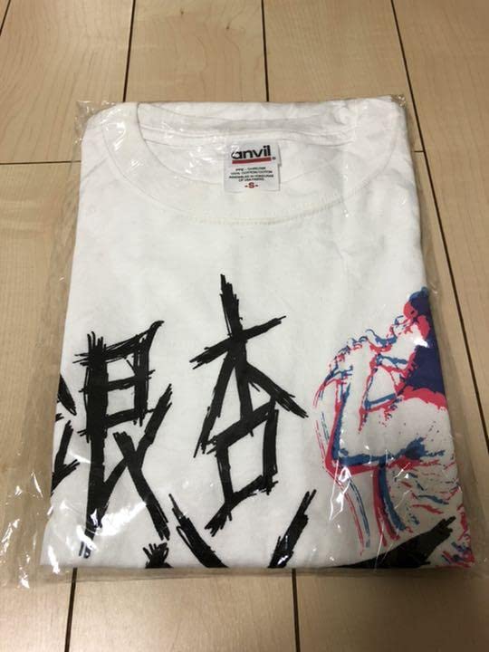 Amazon.co.jp: 銀杏BOYZ Tシャツ S 峯田和伸 : おもちゃ