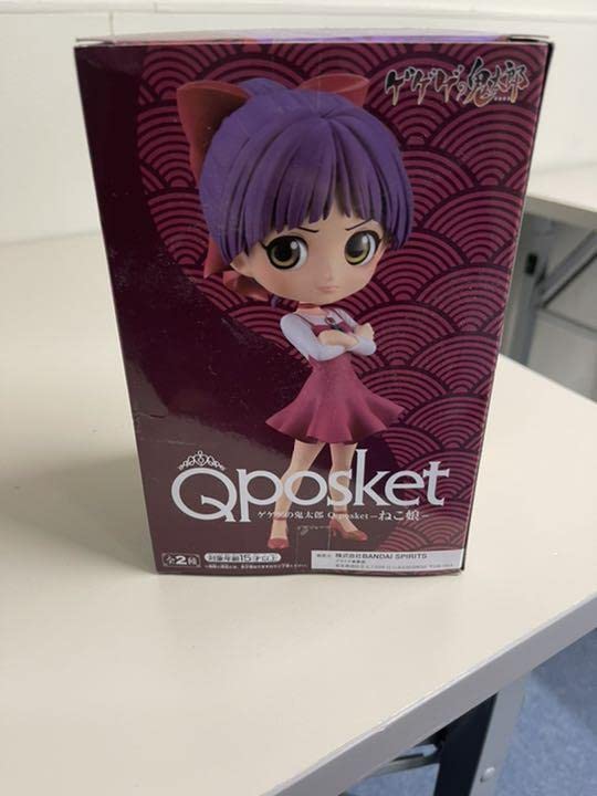 Amazon.co.jp: ゲゲゲの鬼太郎 水木しげる フィギュア 猫娘 ねこ娘