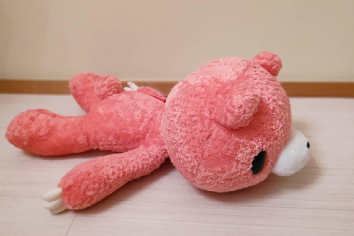 Amazon.co.jp: グルーミー ぬいぐるみ SL寝 くたり 大きめ グルミ 脱力