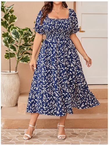 Image of Verdusa Women's Plus Size Boho Floral Long Dress Square Neck Shirred Flowy Wedding Guest Dresses