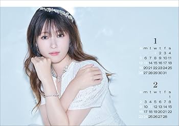 ハゴロモ 卓上 深田恭子 2022年 カレンダー 卓上 CL22-0806 白 Amazon | ハゴロモ 卓上 深田恭子 2022年 カレンダー 卓上 CL22