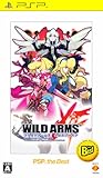 「ワイルドアームズ クロスファイア/WILD ARMS XF PSP the Best」の画像