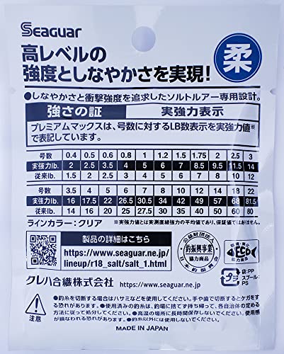 Seaguar Premium Max Shock Reader miniatura 2