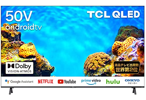 Amazon | TCL 50C728B 50V型 4Kチューナー内蔵 液晶テレビ QLED