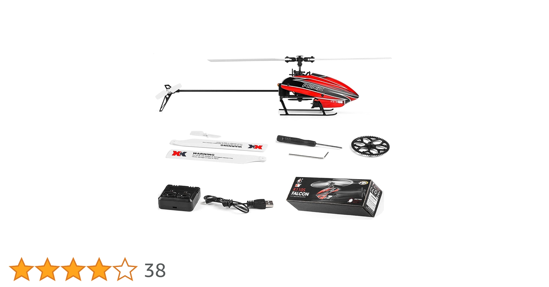 Amazon | MALTA - XK K110S プロポレスセット（電池別売） 双葉S