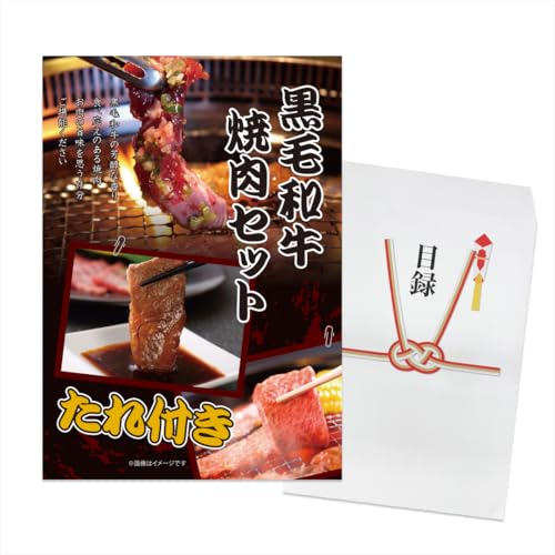 yLzyA4pl ii Pi zјaēZbg ii ژ^ A4plt 񎟉 ii  ii rSii