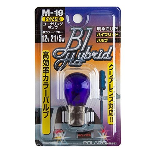 PolargB1 Hybrid 12V 21/5W 1157 Hyper Blue Mini-Bulb M-19 Quantity=1