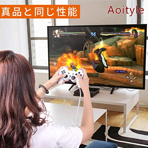 Aoityle 有線 Ps2 対応 アナログコントローラー Playstation2 用 ゲームパッド 本机 日本語説明書 1年保証付き 黒い1 パソコン 周辺機器 Keyboard Nbsp Mouse Nbsp Input Nbsp Devices Whenbuy Jchere Com
