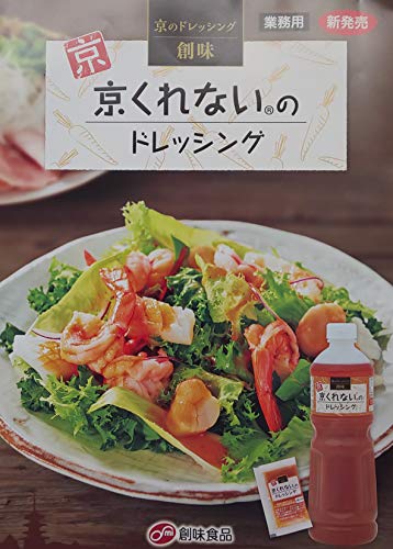 n@Ȃ̃hbVO@1L×12{@lQ@Ɩp