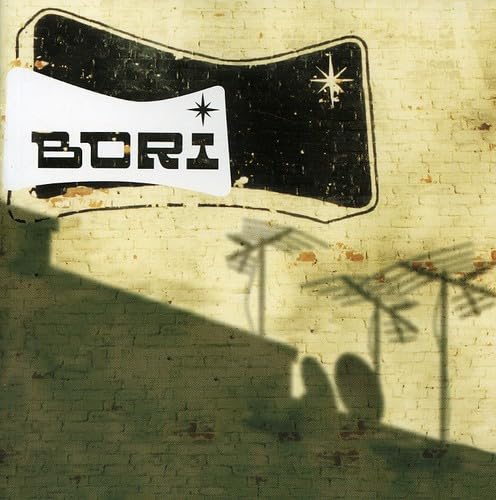 Bori [Audio CD] Bori; Michel Rivard; Edgar Bori; Pierre Flynn and Romulo Larrea