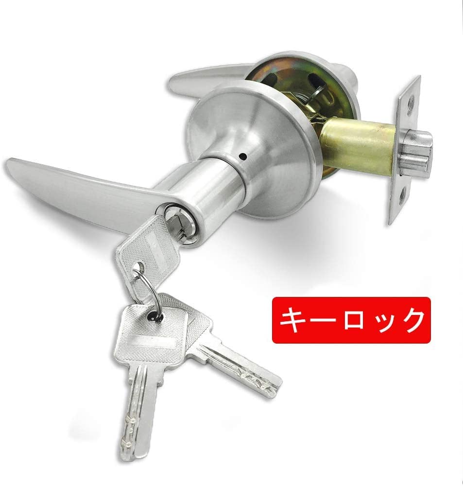 東洋プライウッド鍵付きレバーハンドル(ドアノブ)12型(DG12C) 東洋プライウッド鍵付きレバーハンドル(ドアノブ)12型(DG12C)