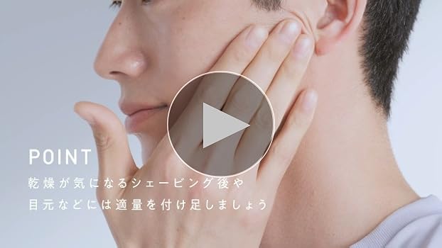 Amazon | 【医薬部外品】 Mr. オルビス ミスター モイスチャ