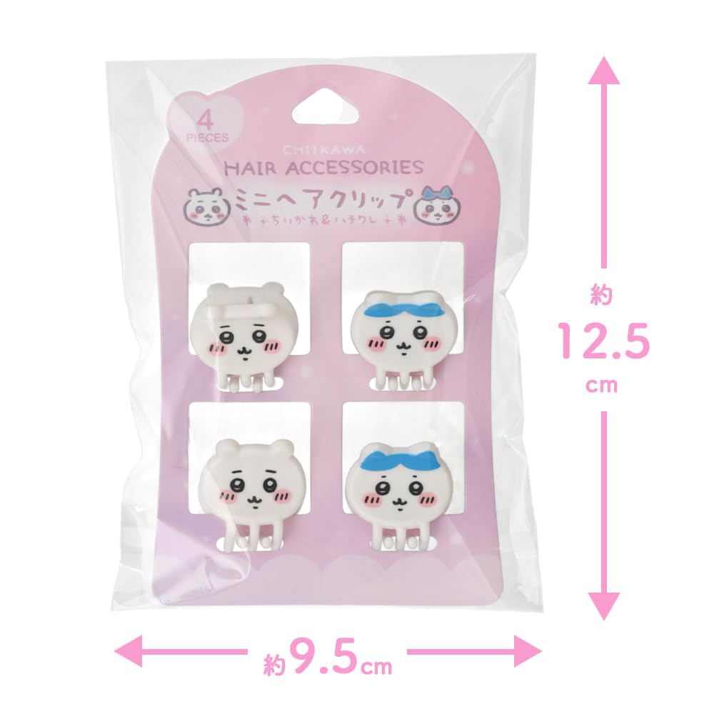Amazon.co.jp: shobido 粧美堂 ちいかわ chiikawa ミニヘアクリップ