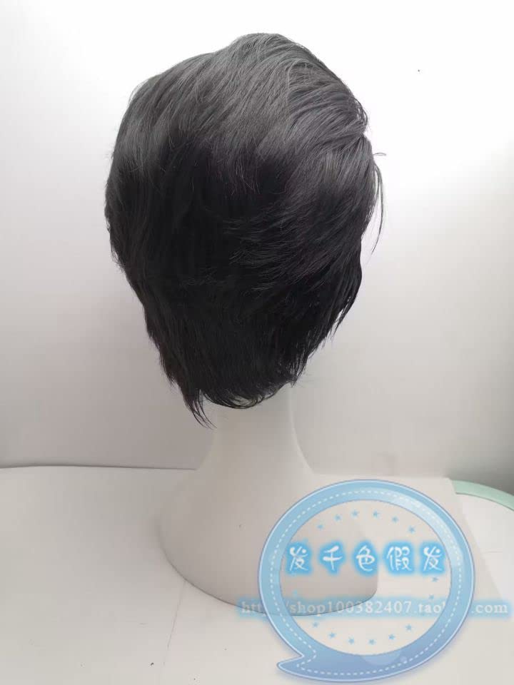 Amazon | ゴールデンカムイ尾形百之助 ☆コスプレウィッグ +専用