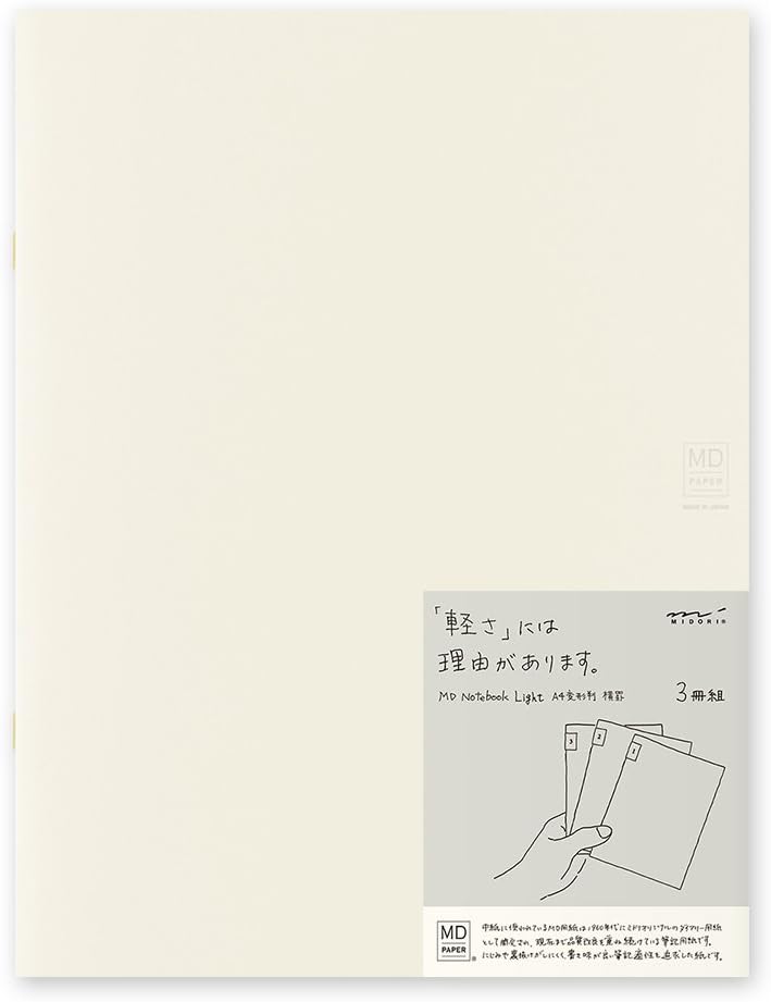 DESIGNPHIL Midori 15216006 Notebook, MD Notebook, Light, A4 Variable, Horizontal Ruled, 3 Books
