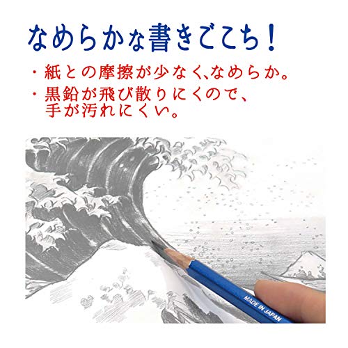 Kutsuwa HiLINE PA011-12P Hoksign, 2B, 1 Docena miniatura 6