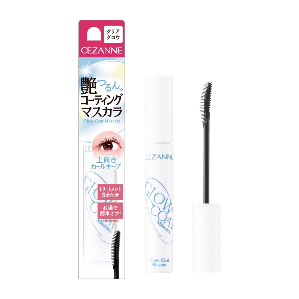 セザンヌ グロウコートマスカラ 00 クリアグロウ 6.0g つるん艶めく、美束コーティングクリアマスカラ。