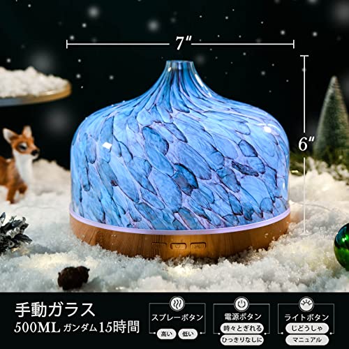 Porseme 500Ml Glass Essential Oil Diffuser Aromatherapy Ultrasonic Cool Mist Humidifier 15-21 Running Hours Waterless Auto-Off Air Diffusers For Sleeping Yoga Office Working Spa And Rest (Light Blue) #TOP1