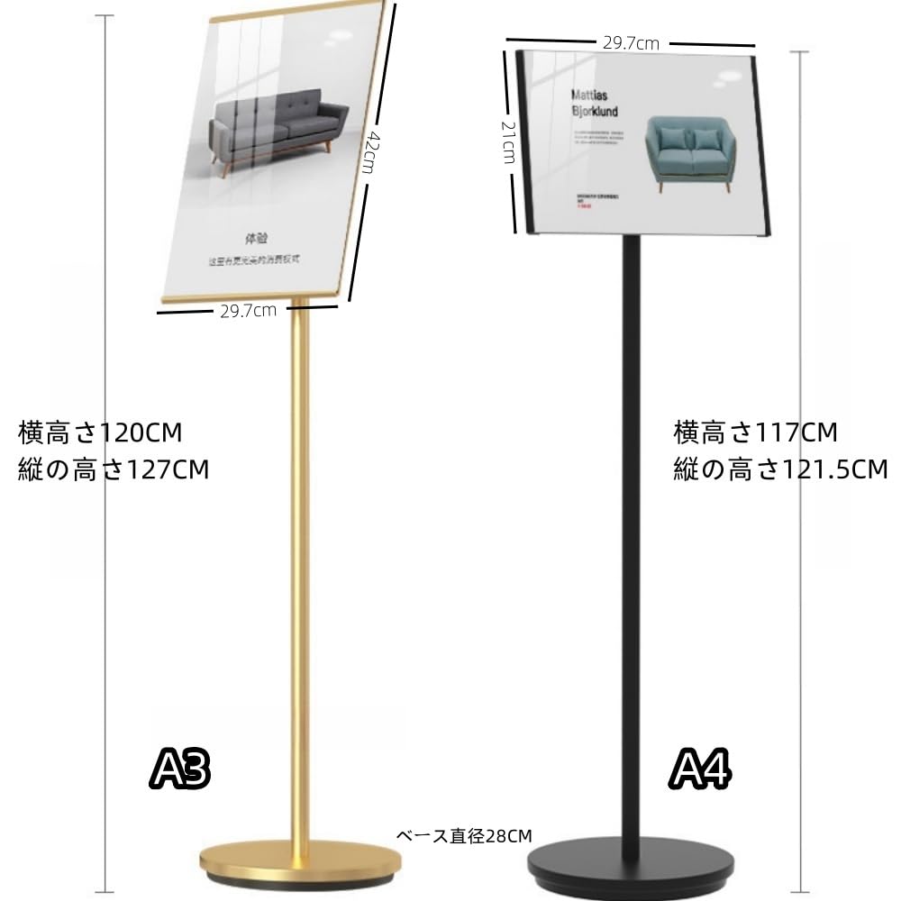 Nariさん専用ページ3個45,000円[軽量ボード用スタンド片面] Nariさん専用ページ3個45,000円[軽量ボード用スタンド片面] 看板資材