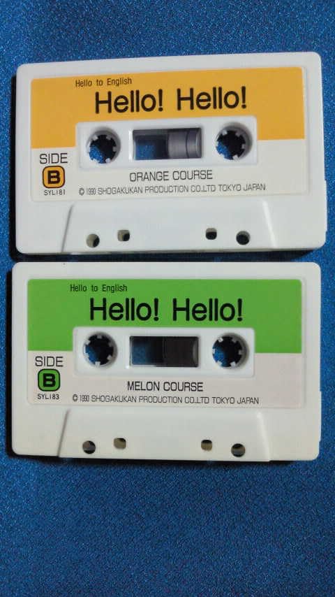 Amazon.co.jp: カセットテープ☆hello！hello！（ハロー!ハロー!）子供