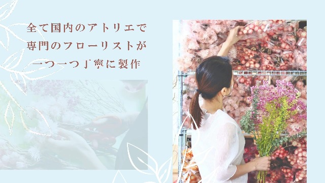 みぃぃ様❁︎オーダー　ハーバリウム°ஐ*。:° ハーバリウム✨ボールペン✨ ・ 14歳の子からのオーダー