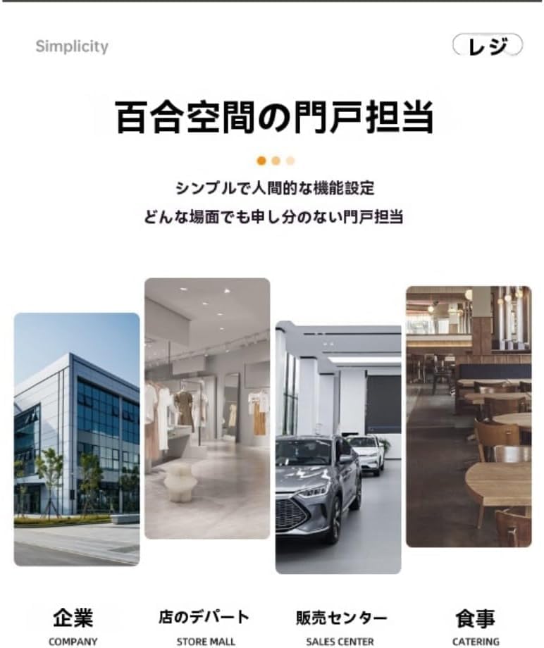 リュージュ50弁5曲 シリンダー式メカニカルオルゴール共箱東さ7-0219 リュージュ50弁5曲 シリンダー式メカニカルオルゴール共箱東さ7-0219