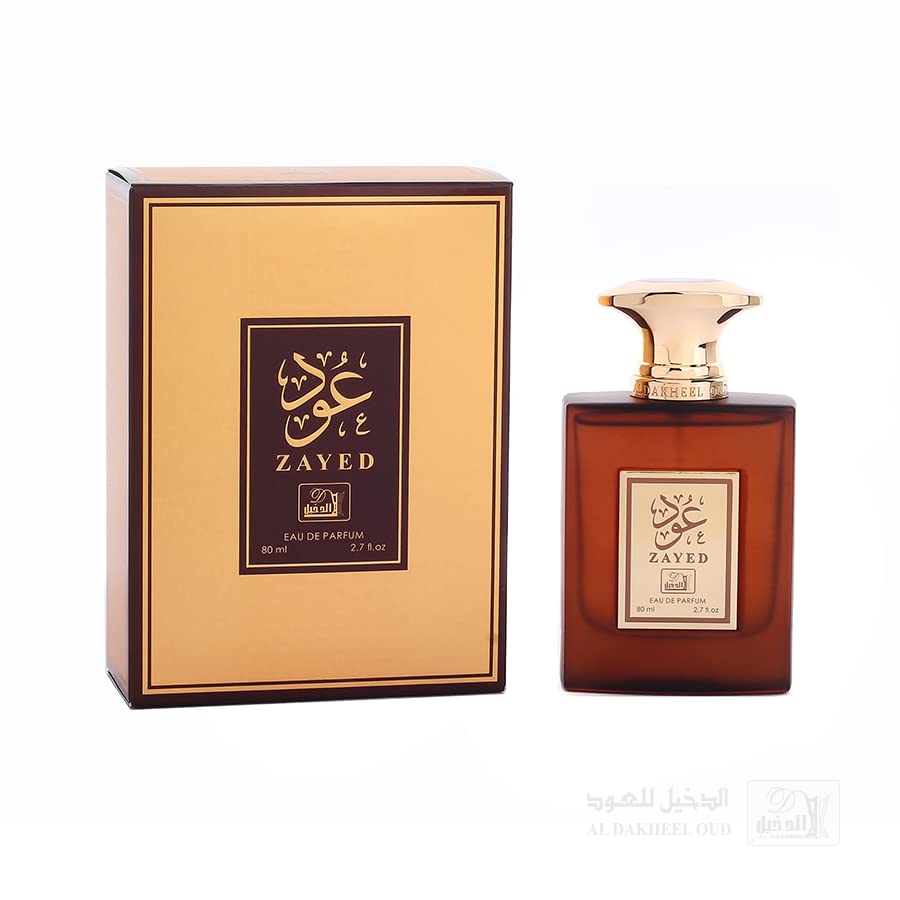 Al-Dakheel Oud Zayed Eau de Parfum Spray 80 ml : Buy Online at