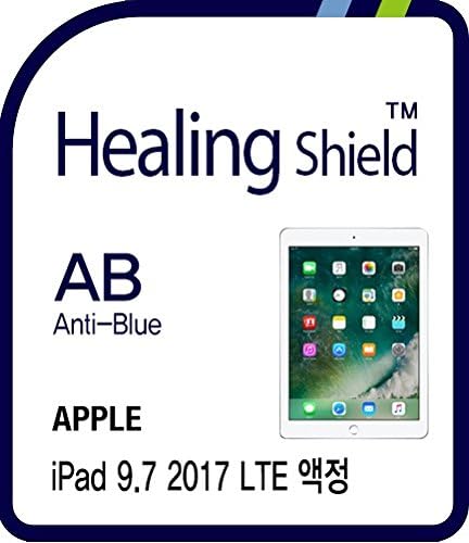 Healingshield Screen Protector Eye Protection Anti UV Blue Ray Film Compatible for Apple Tablet Ipad 9.7 2017 LTE [Front 1pc]