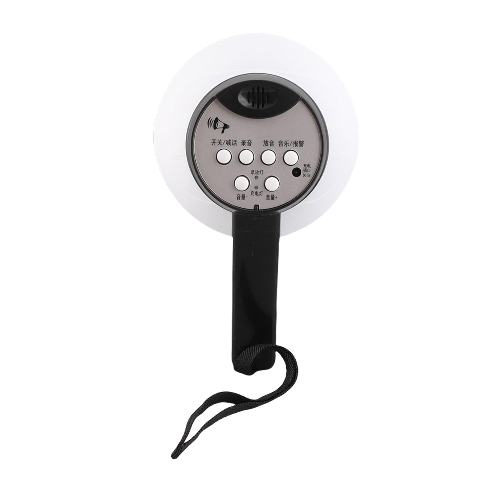Megáfono Megáfono, Altavoz Megáfono Portátil con Batería de Litio de 4800mah, Grabación y Reproducción de 300s Megáfono Megáfono de Mano para Exteriores para Mejorar el Efecto