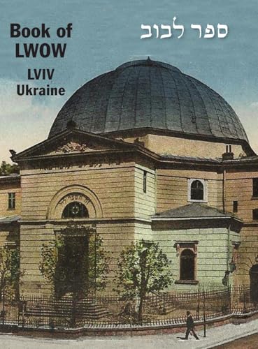 Book of Lwów (Lviv, Ukraine)