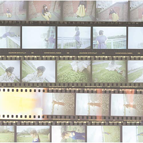 『君に届くまで』