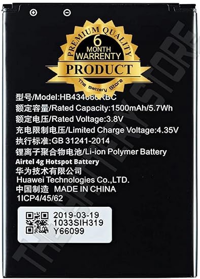 Image of THE BATTERY STORE Original [HB434666RBC] Battery for Huawei Router Airtel 4g Hotspot E5573 E5573S E5573s-32 E5573s-320 E5573s-606 E5573s-806 Battery with 6 Month warrenty**** (P116)