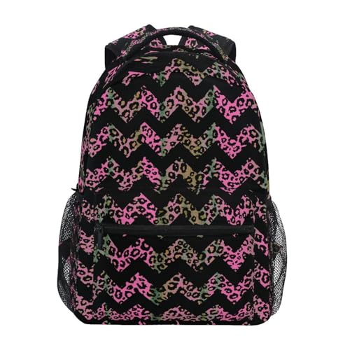 Sac à dos léopard imperméable SKYSHU pour aller en cours ou au bureau avec style