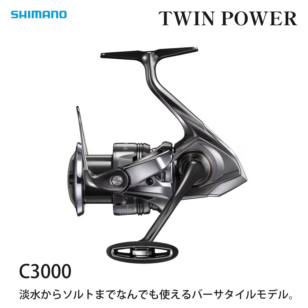 SHIMANO リール s-l400.jpg