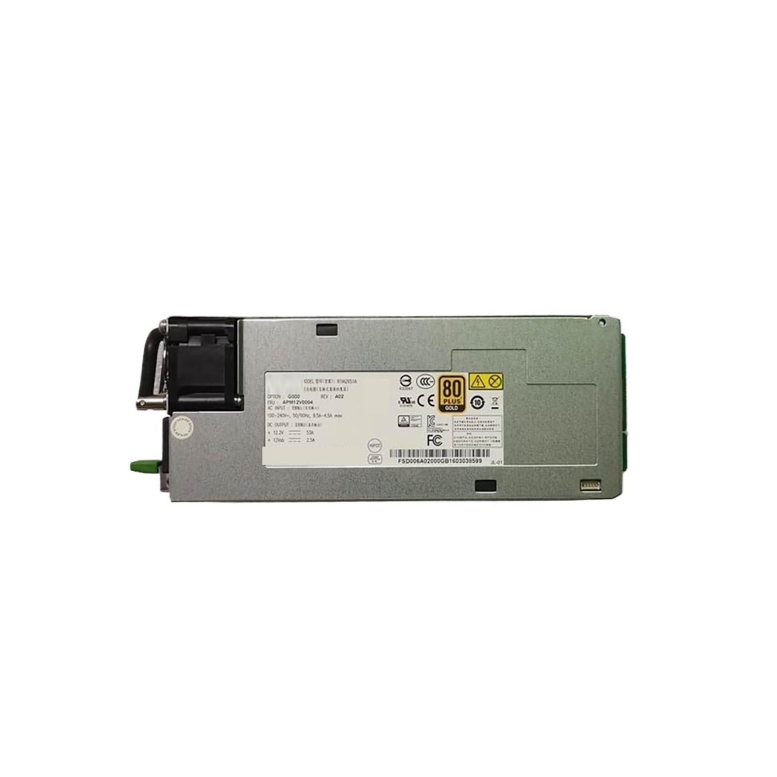 TSCFHGQI R1IA2651A 650W power supply