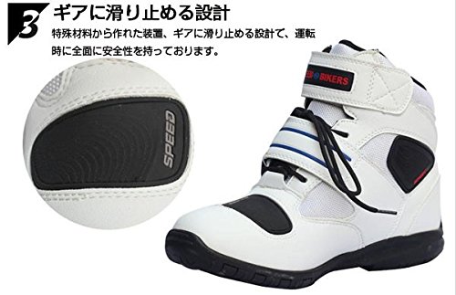Amazon.co.jp: SPEED BIKERS ショートブーツ メンズ オートバイ靴