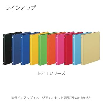 Amazon | コクヨ バインダー ノート カラーパレット B5 26穴