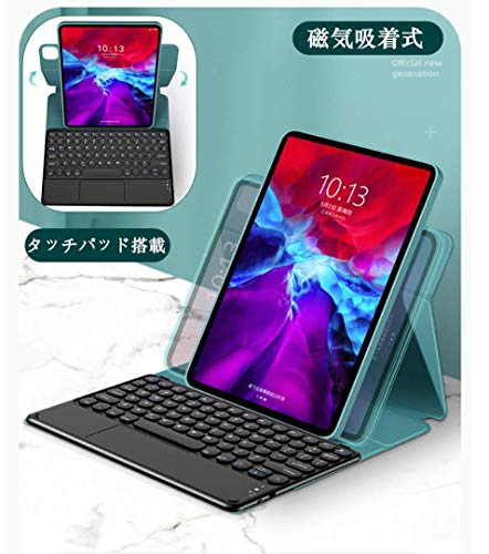 Cz iPad Pro11C`L[{[hP[X ^b`pbh y[dɑΉ ی^L[ ACpbh v11 P[XL[{[h O\ 3 in 1P[X cu u 3܂莮 BluetoothL[{[h Apple pencil 