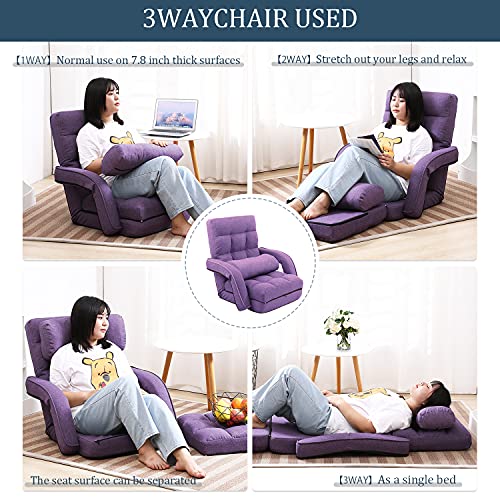Floguor Floor Chair, Chaise Lounge Indoor, 42-Position Adjustable Folding Lazy Sofa With Armrests And A Pillow Padded Gaming Chairs For Living Room, Bedroom Factory Price (Purple) 8803Pu #TOP3
