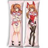 The Melancholy of Haruhi Suzumiya Mikuru Asahina Body Pillow Pillowcase Anime Body Pillows Covers Peach Skin(59.1x19.7in/150x50cmPeach Skin)