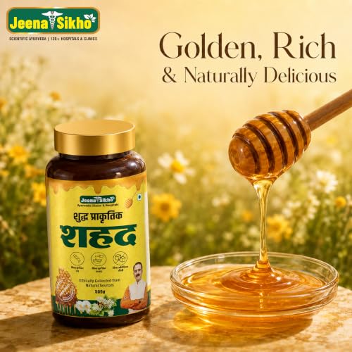 Image of Jeena Sikho Shuddh Prakritik Shahad /Honey /shahad original /shahad 500gm, Pack of 2